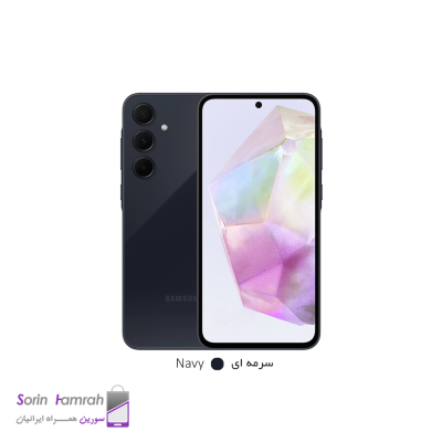 Product Thumb