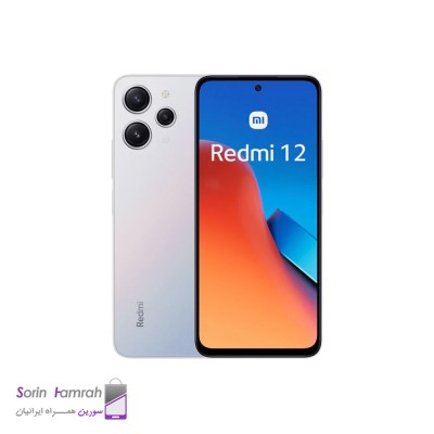 Product Thumb
