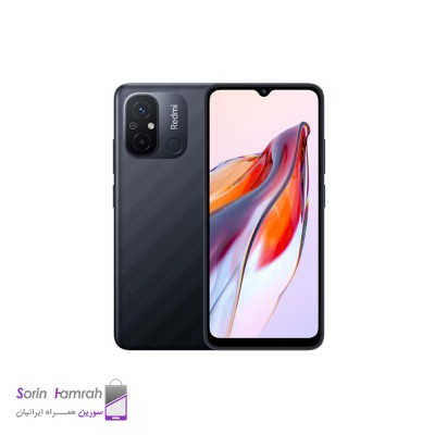Product Thumb