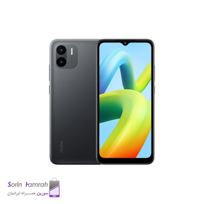 Product Thumb