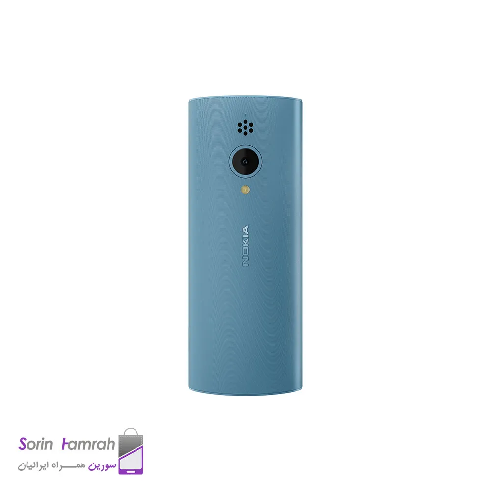 گوشی موبایل نوکیا مدل 2023 Nokia 150 دو سیم کارت