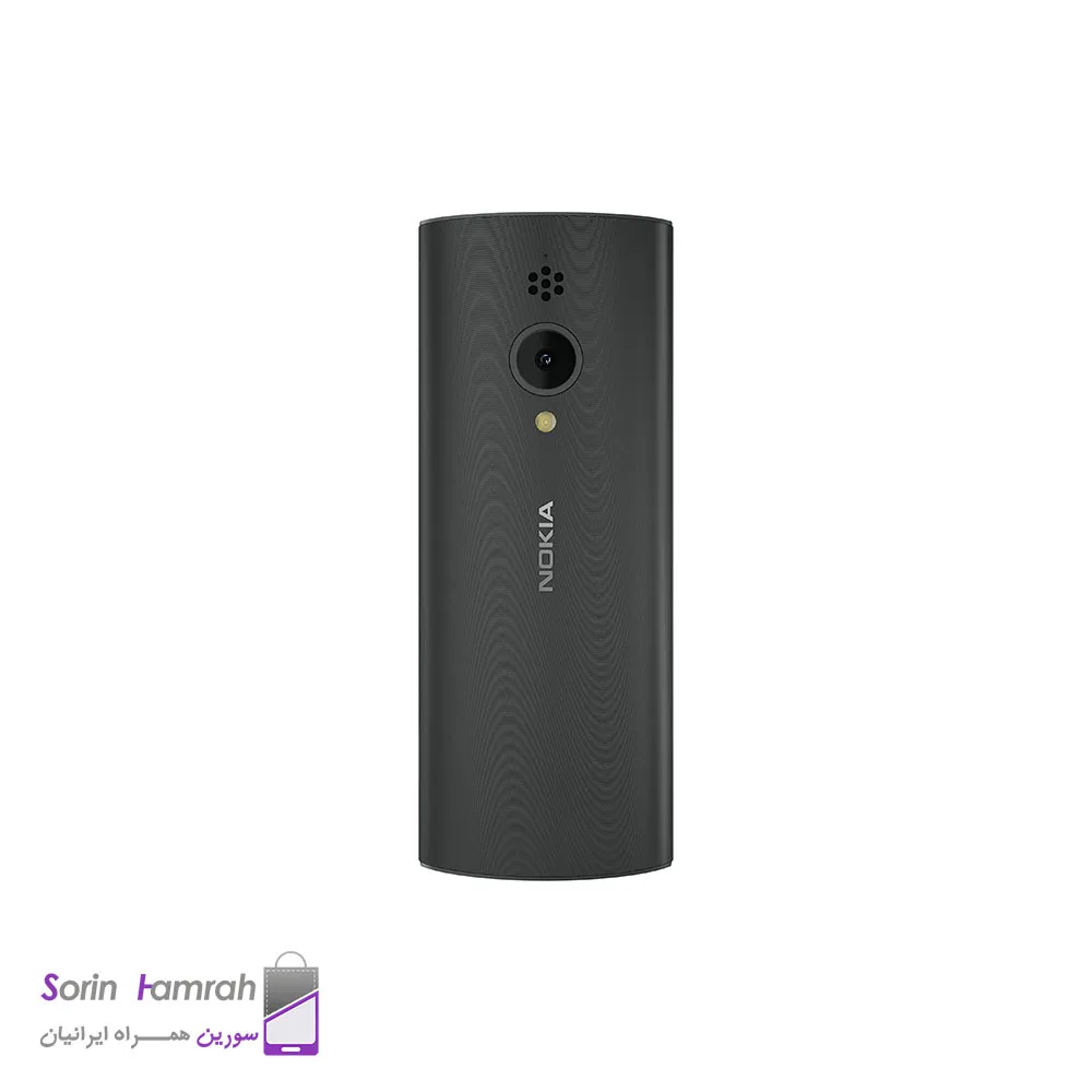 گوشی موبایل نوکیا مدل 150 2023 (مونتاژ ایران تحت لیسانس برند نوکیا)
