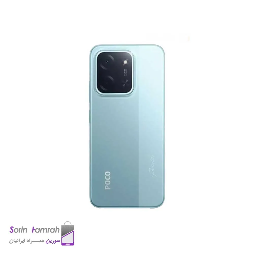 گوشی موبایل پوکو مدل  Poco C85 4G دو سیم کارت ظرفیت 256 گیگابایت رم 8 گیگابایت