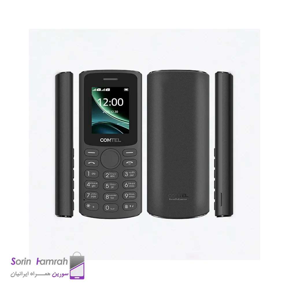 گوشی موبایل کامتل مدل Comtel C105 دو سیم کارت