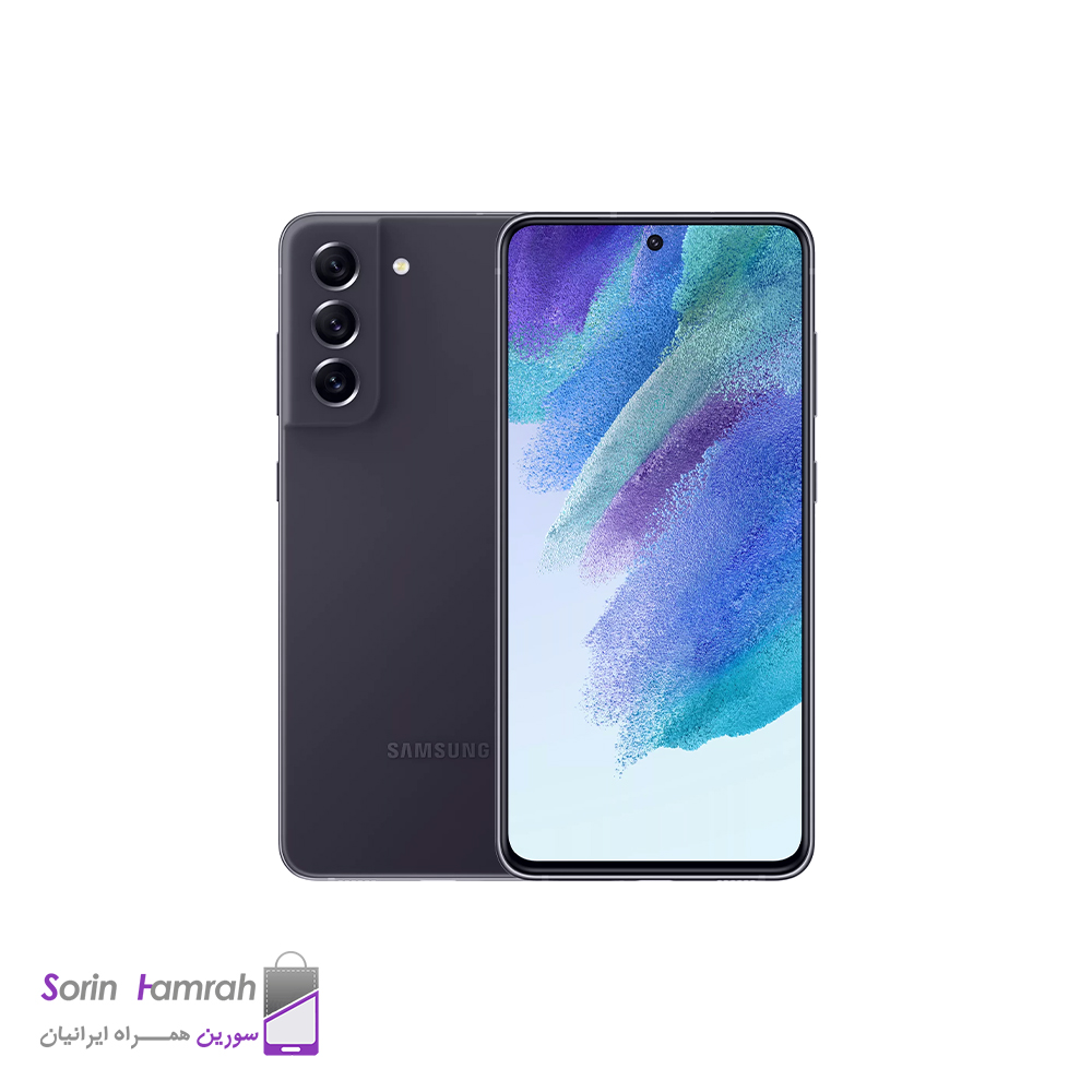 گوشی موبایل سامسونگ مدل Galaxy S21 FE 5G دو سیم کارت ظرفیت 256/8 گیگابایت