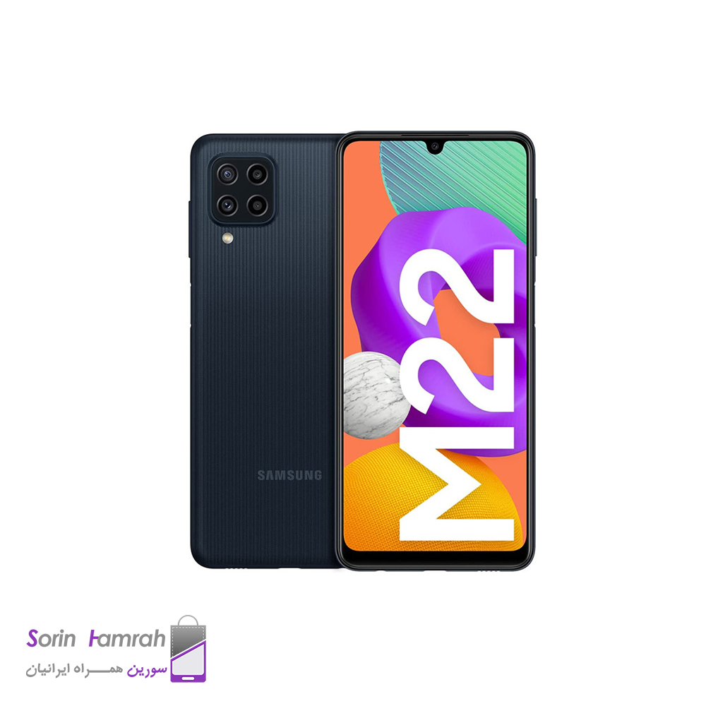 گوشی موبایل سامسونگ مدل Galaxy M22 دو سیم کارت ظرفیت 128/6 گیگابایت