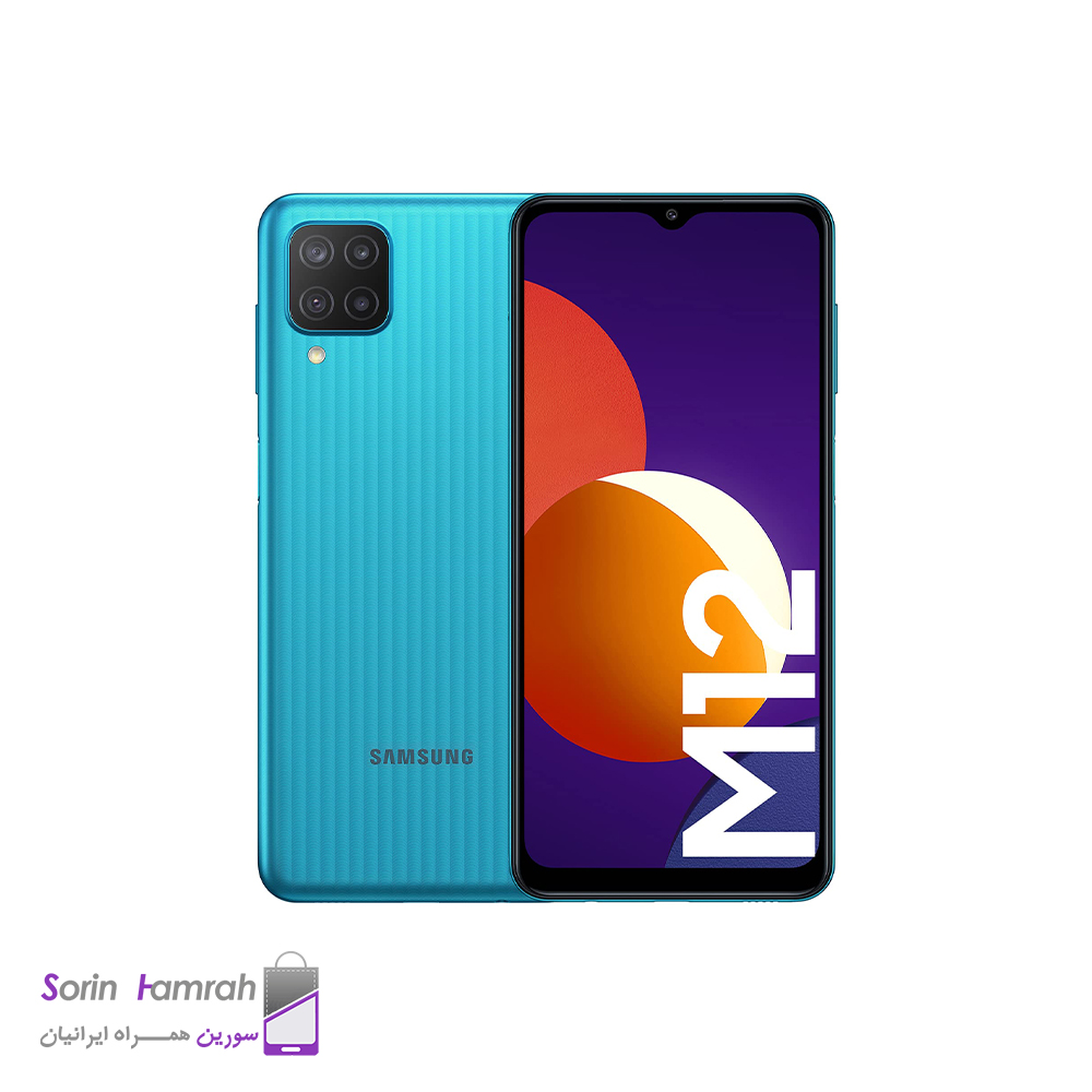 گوشی موبایل سامسونگ مدل Galaxy M12 دو سیم کارت ظرفیت 32/3 گیگابایت