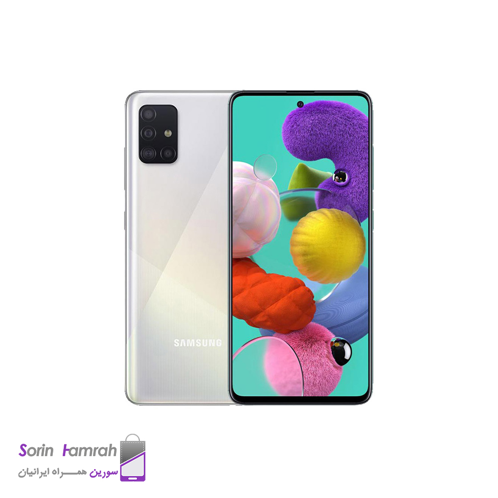 گوشی موبایل سامسونگ مدل Galaxy A71 دو سیم کارت ظرفیت 128/8 گیگابایت