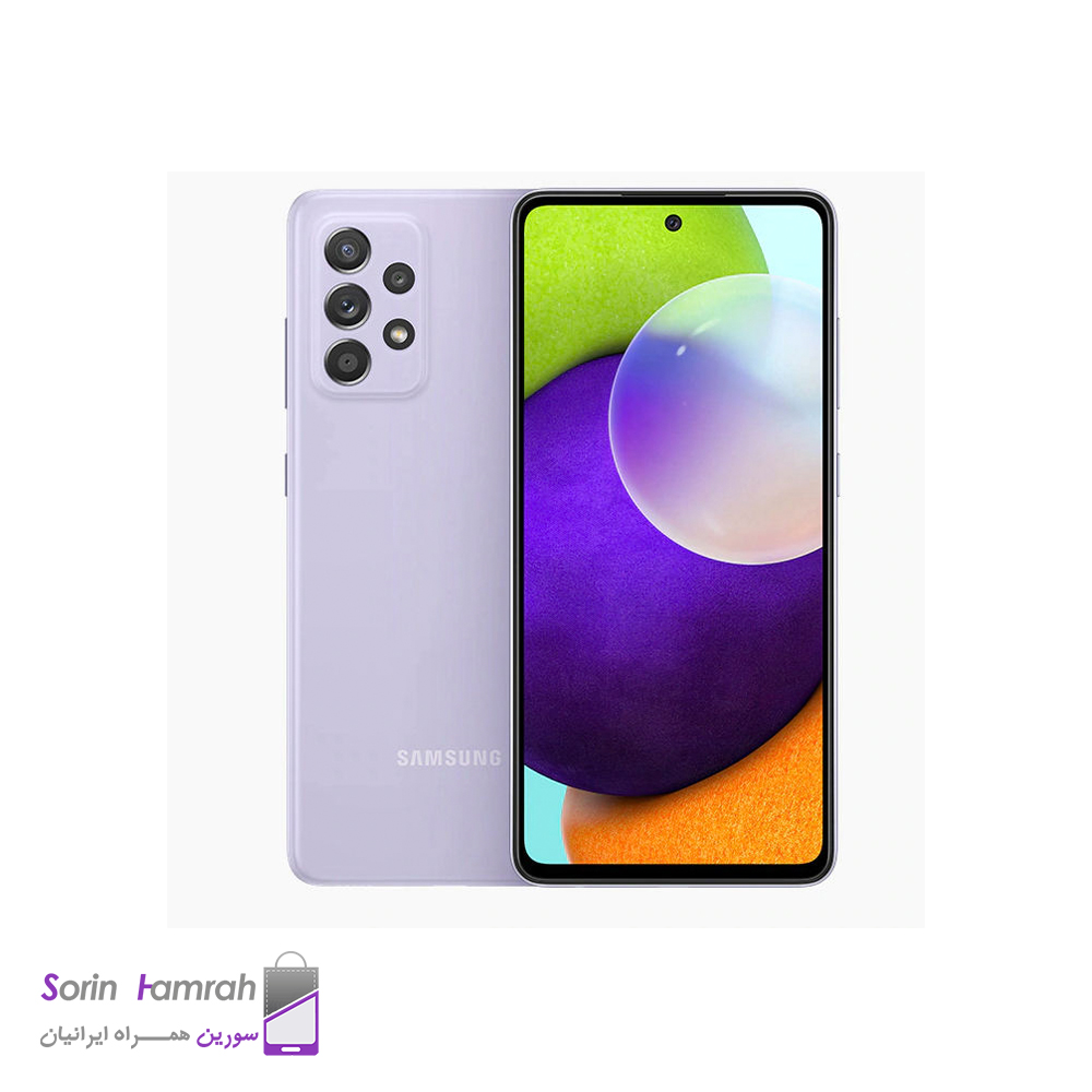 گوشی موبایل سامسونگ مدل Galaxy A52 5G دو سیم کارت ظرفیت 128/8 گیگابایت