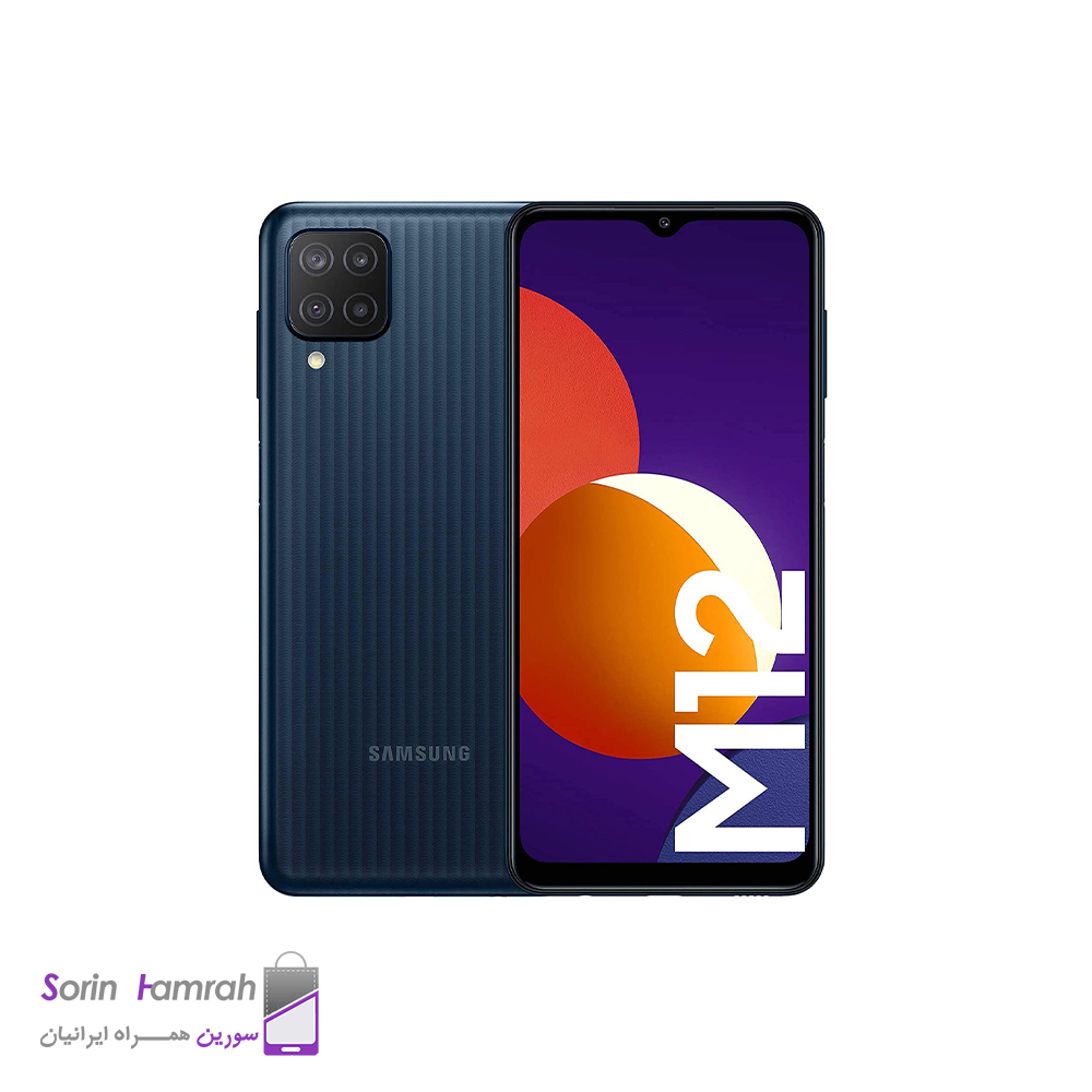گوشی موبایل سامسونگ مدل Galaxy M12 دو سیم کارت ظرفیت 32/3 گیگابایت