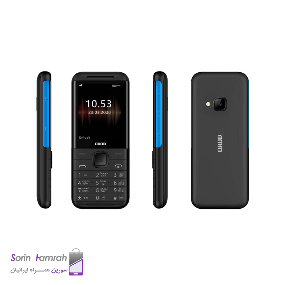 گوشی موبایل ارد مدل 5310 دو سیم کارت