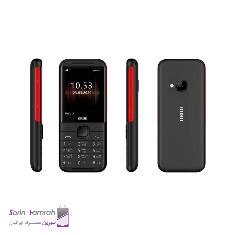 گوشی موبایل ارد مدل 5310 دو سیم کارت