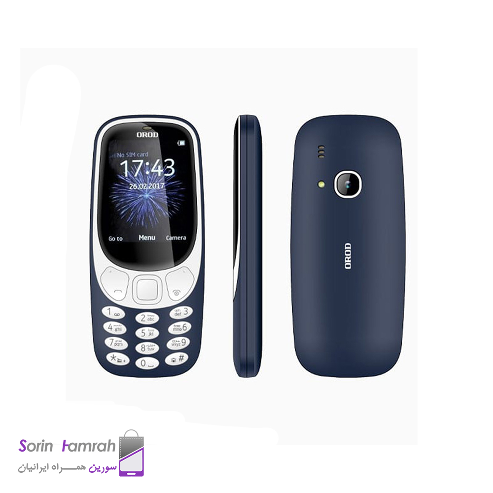گوشی موبایل ارد مدل 3310 دو سیم کارت