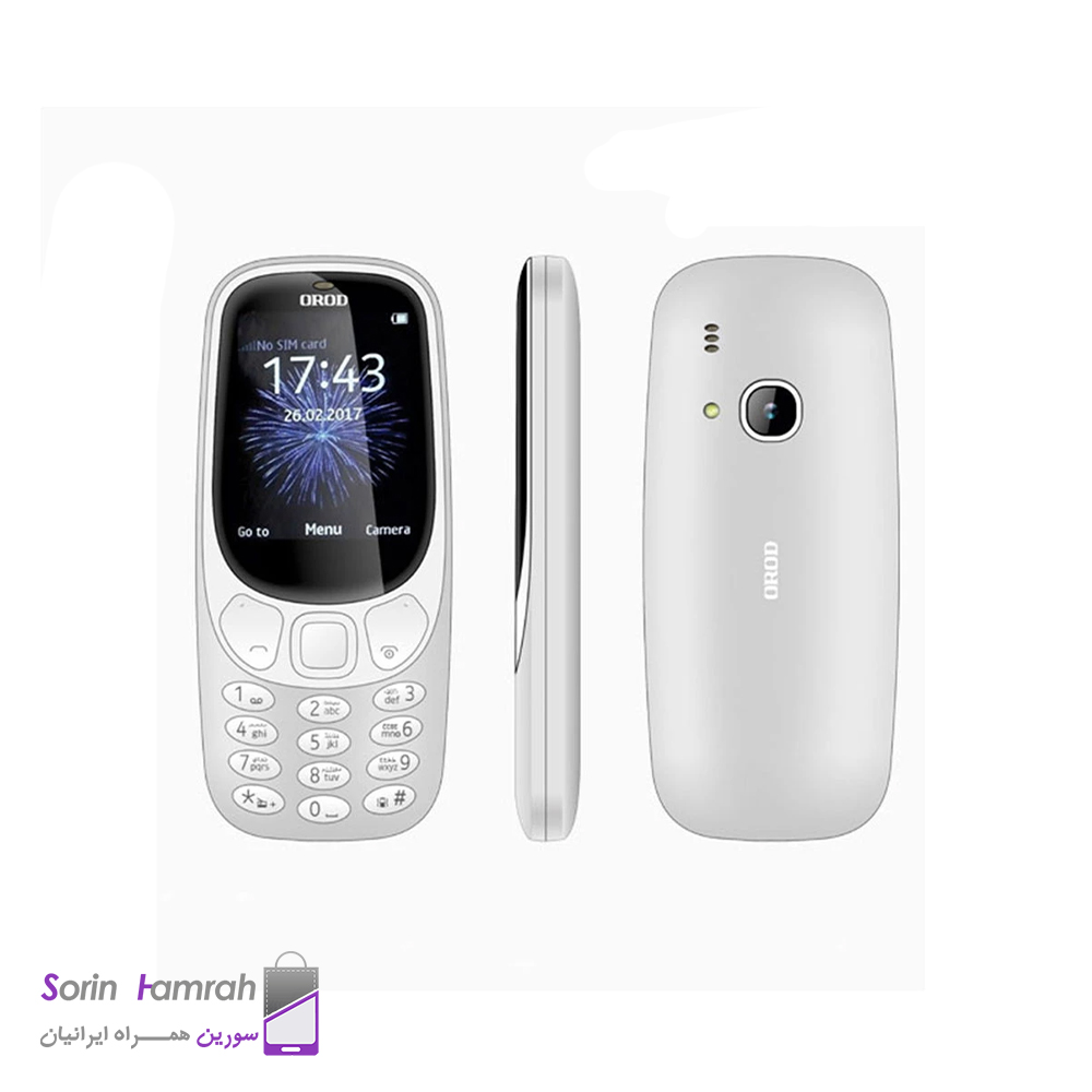 گوشی موبایل ارد مدل 3310 دو سیم کارت