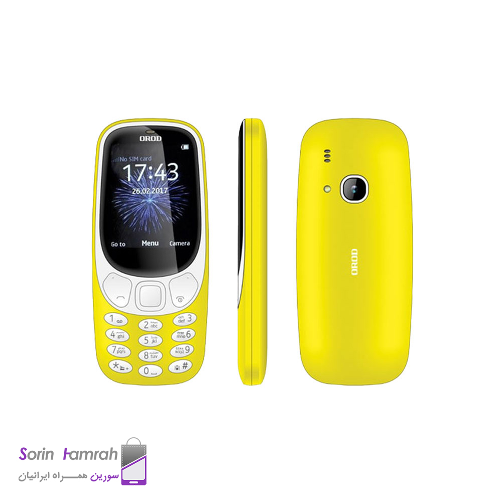 گوشی موبایل ارد مدل 3310 دو سیم کارت