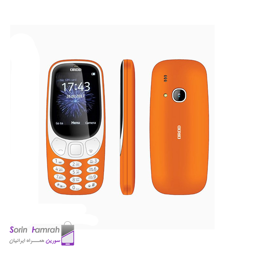 گوشی موبایل ارد مدل 3310 دو سیم کارت