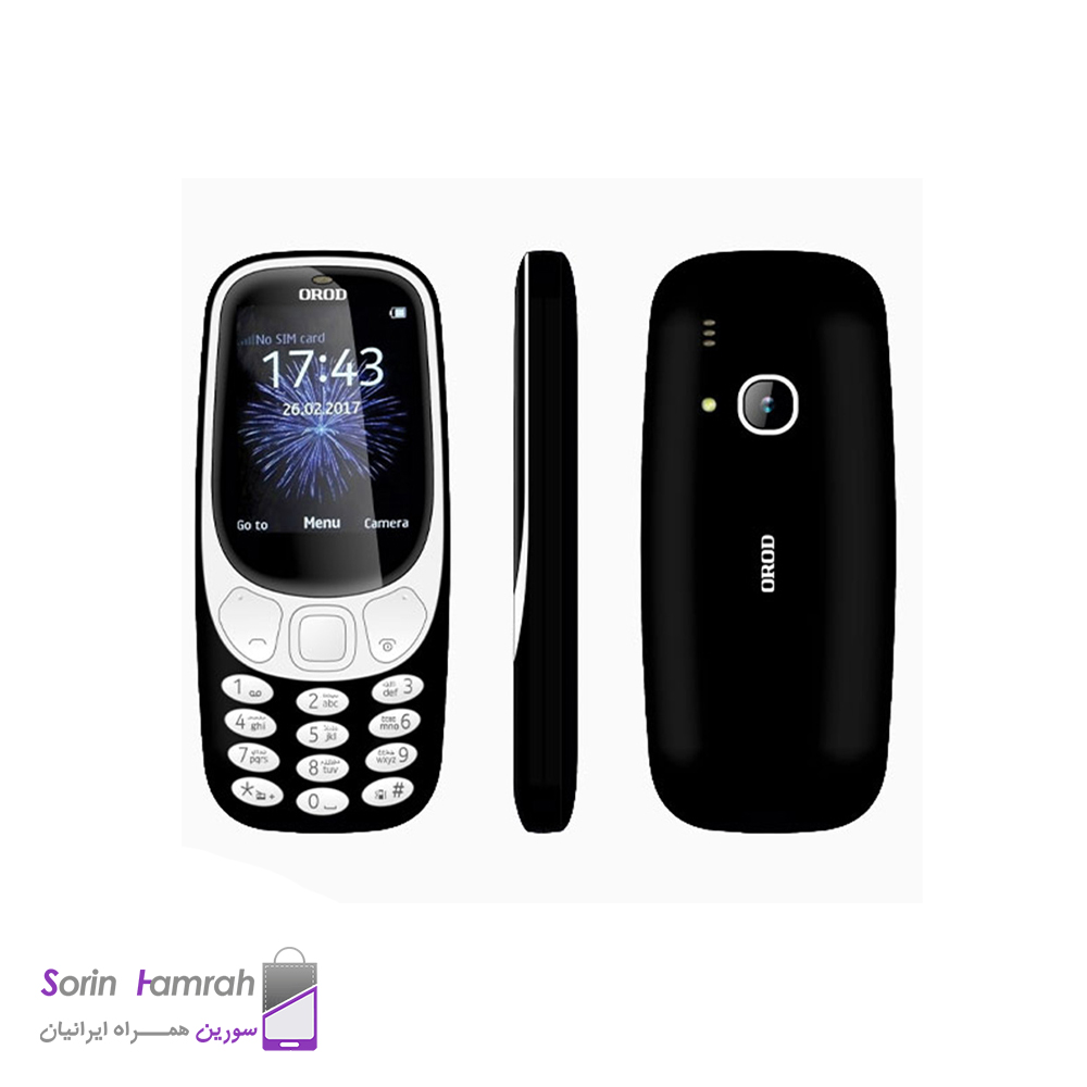گوشی موبایل ارد مدل 3310 دو سیم کارت