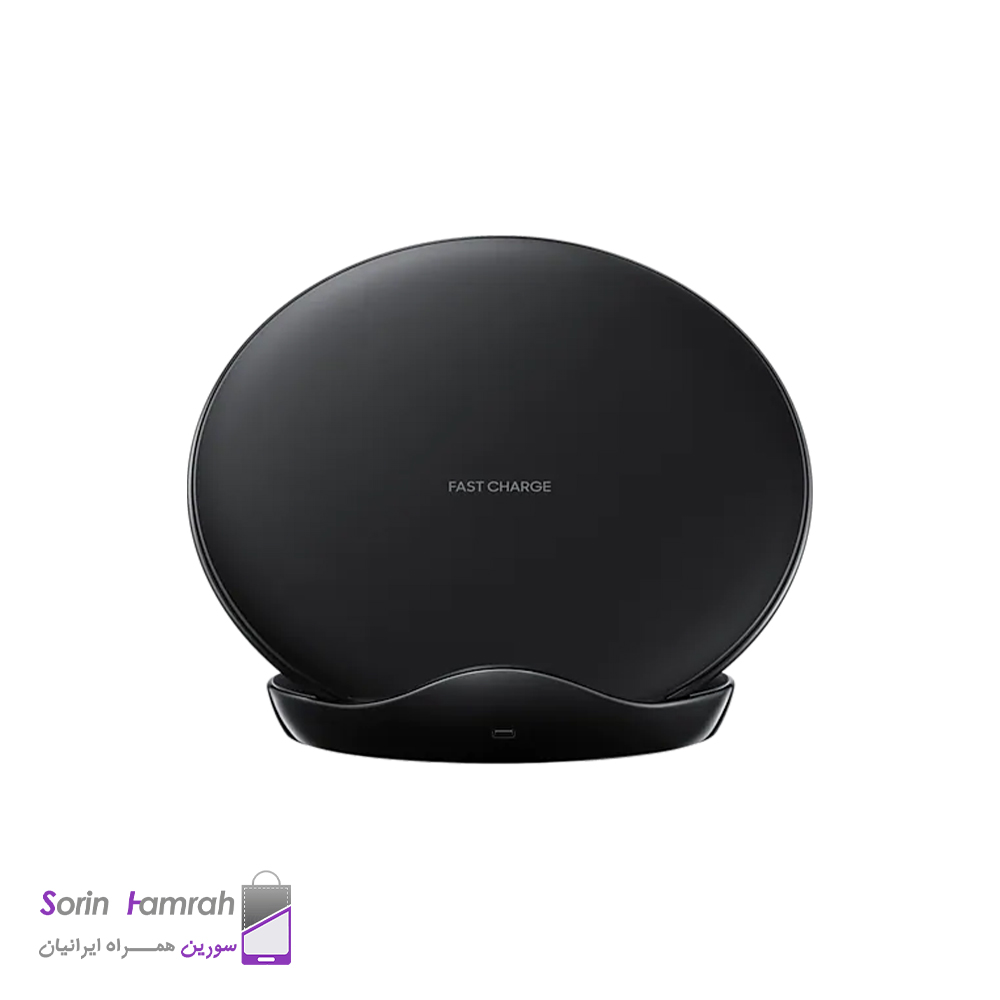 شارژر بی سیم سامسونگ مدل EP-N5100 با قابلیت شارژ سریع