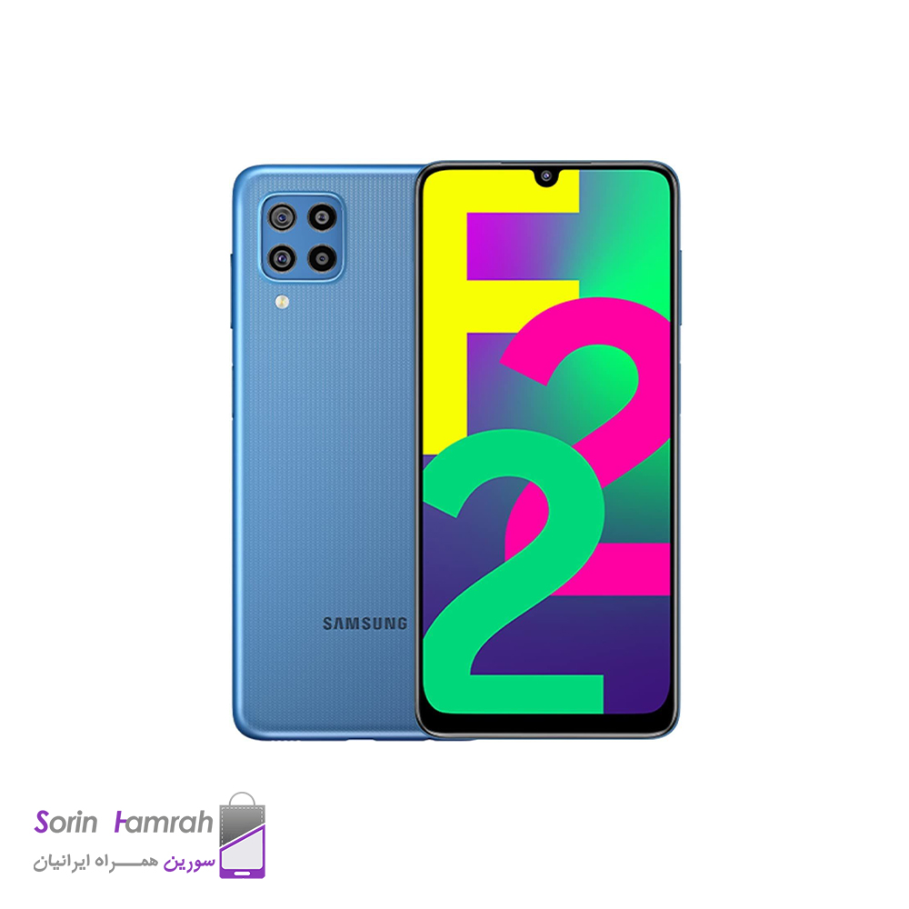 گوشی موبایل سامسونگ مدل Galaxy F22 دو سیم کارت ظرفیت 64/4 گیگابایت