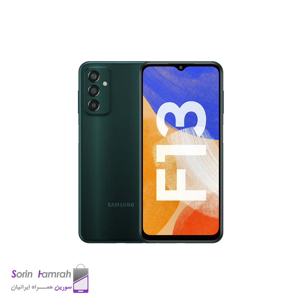 گوشی موبایل سامسونگ مدل Galaxy F13 دو سیم کارت ظرفیت 128/4 گیگابایت