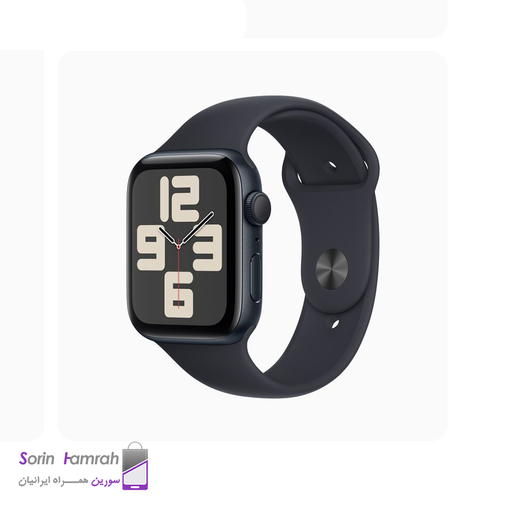 اپل واچ SE 9 مدل 44mm بدنه آلومینیوم با بند سیلیکونی