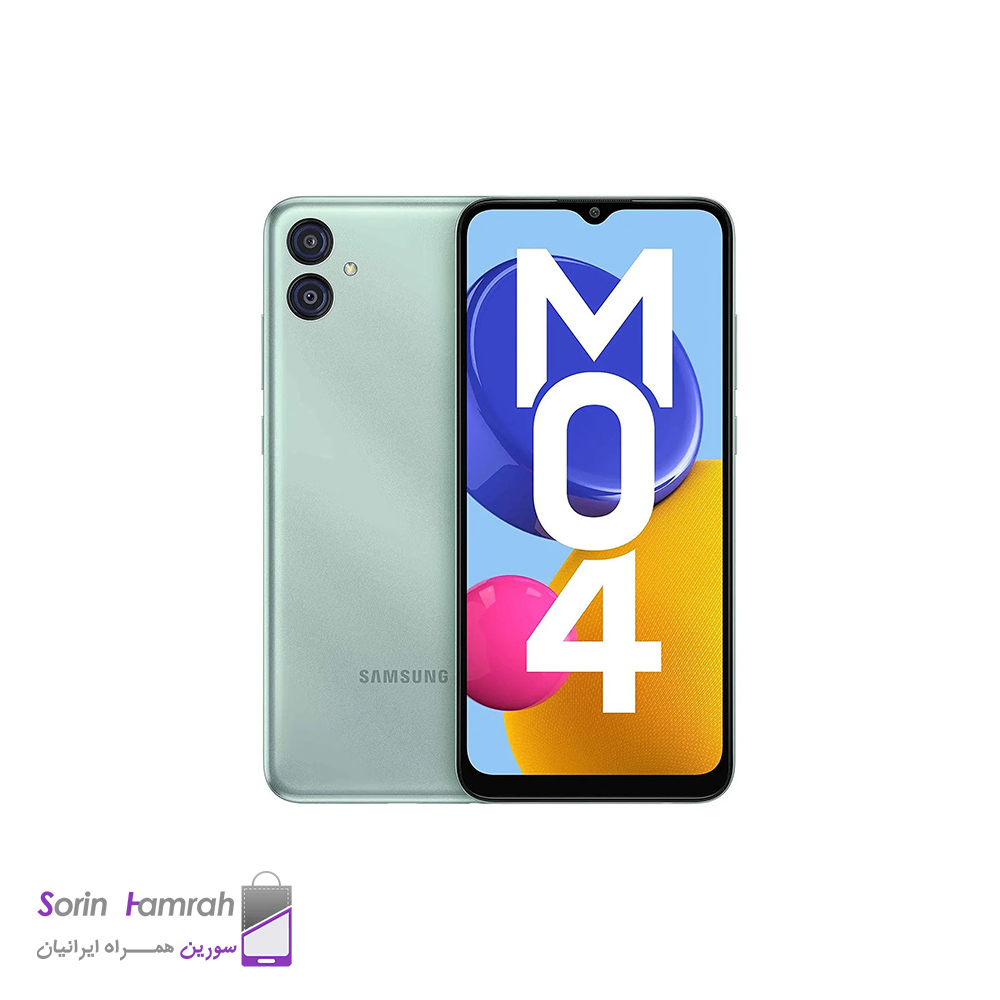 گوشی موبايل سامسونگ Galaxy M04 4G ظرفیت 64 گیگابایت رم 4 گیگابایت