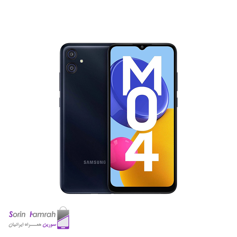 گوشی موبايل سامسونگ Galaxy M04 4G ظرفیت 64 گیگابایت رم 4 گیگابایت
