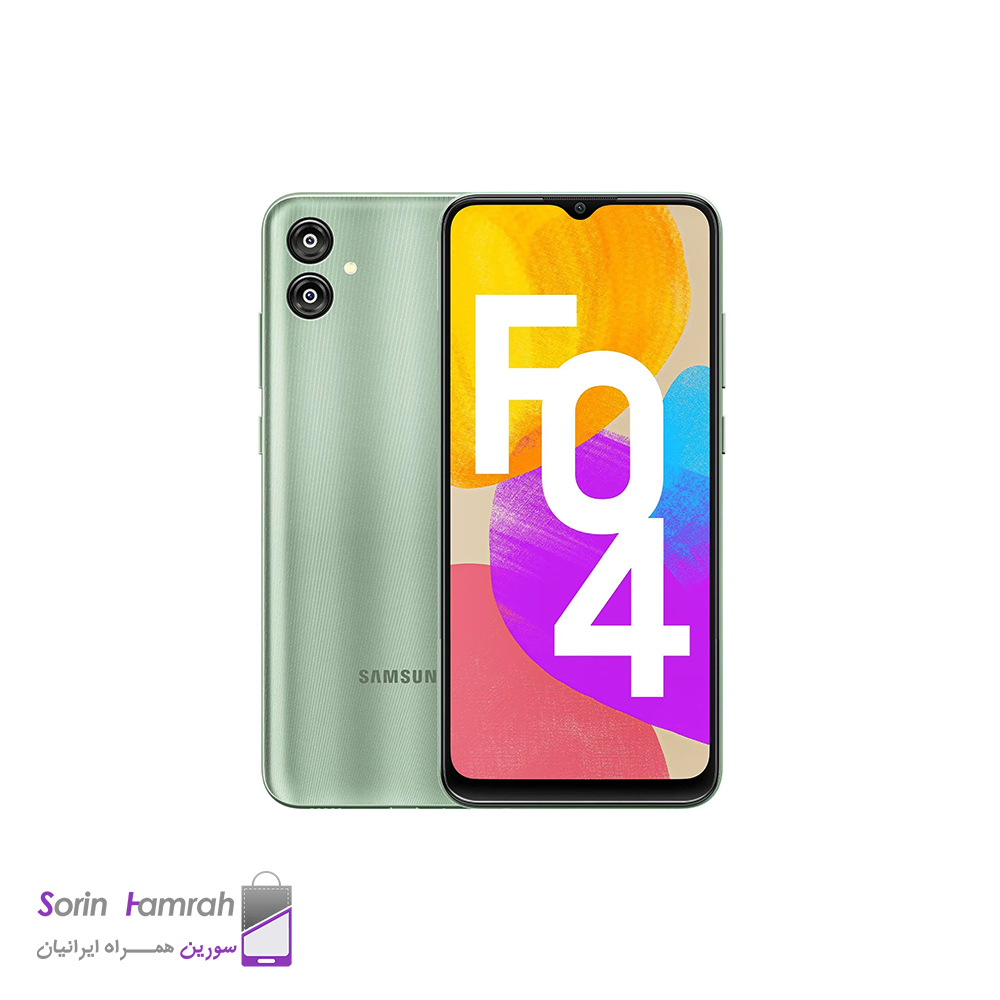 گوشی موبايل سامسونگ Galaxy F04 4G ظرفیت 64 گیگابایت رم 4 گیگابایت