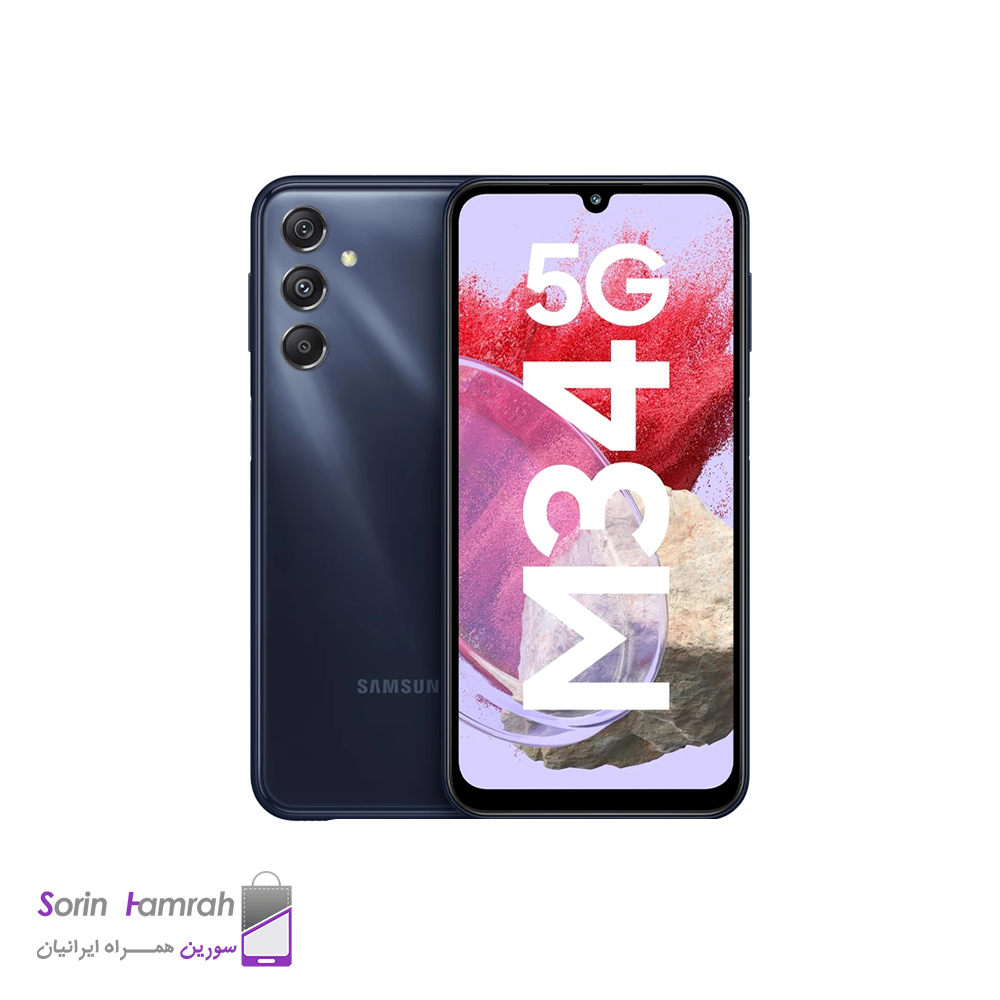 گوشی موبایل سامسونگ Galaxy M34 5G دو سیم کارت ظرفیت 128/6 گیگابایت