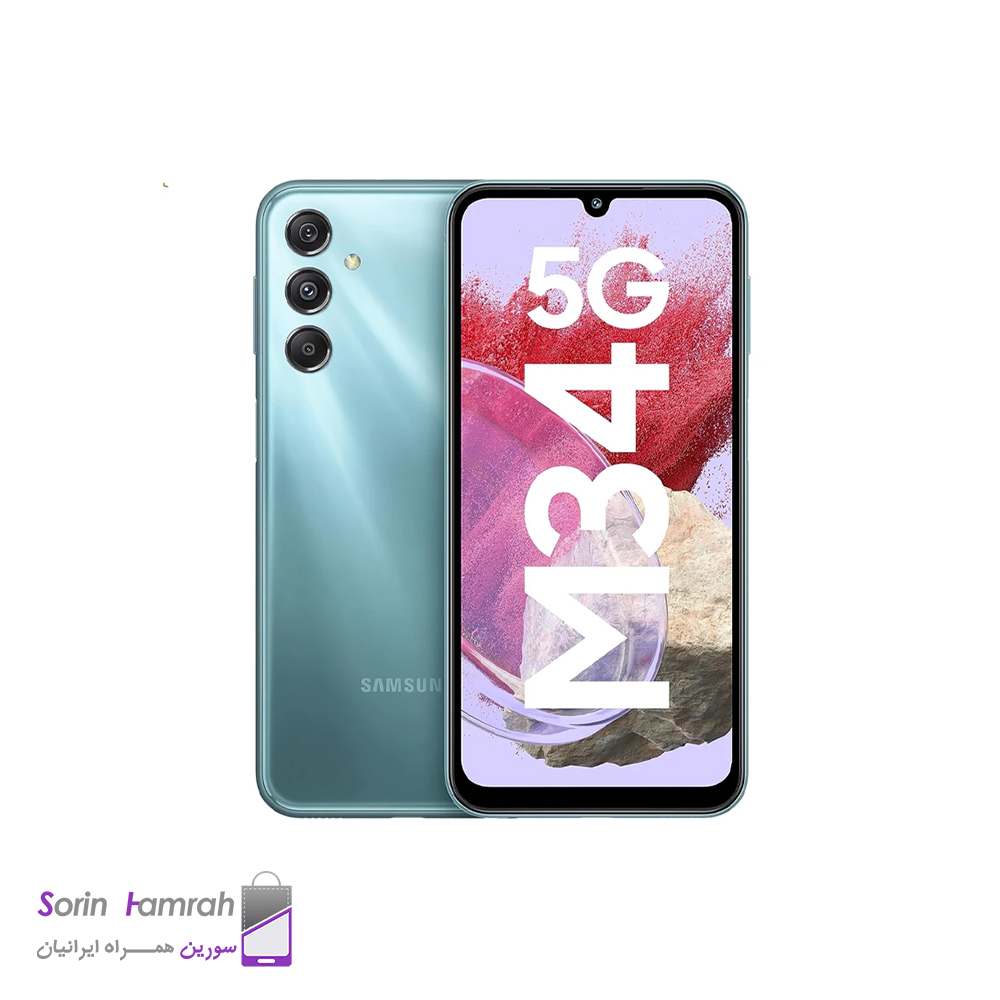 گوشی موبایل سامسونگ Galaxy M34 5G دو سیم کارت ظرفیت 128/6 گیگابایت