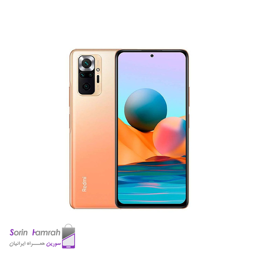 گوشی موبایل شیائومی Redmi Note 10 Pro دو سیم کارت ظرفیت 256/8 گیگابایت.