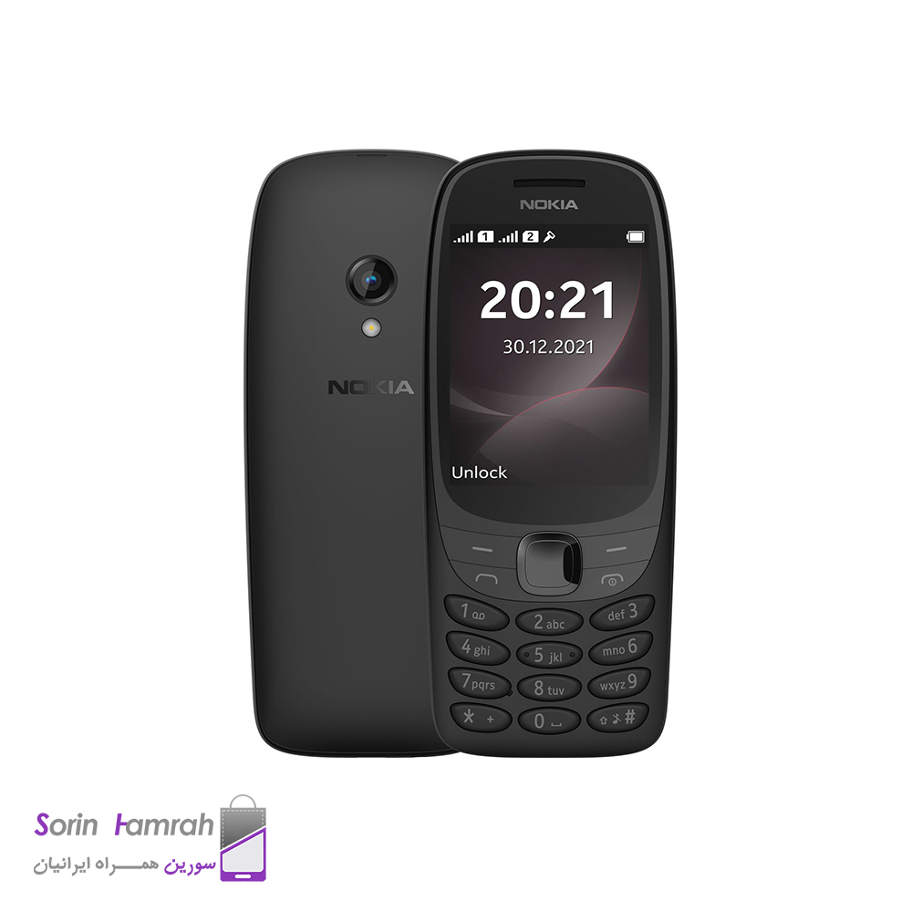 گوشی موبایل نوکیا مدل Nokia 6310 دو سیم کارت