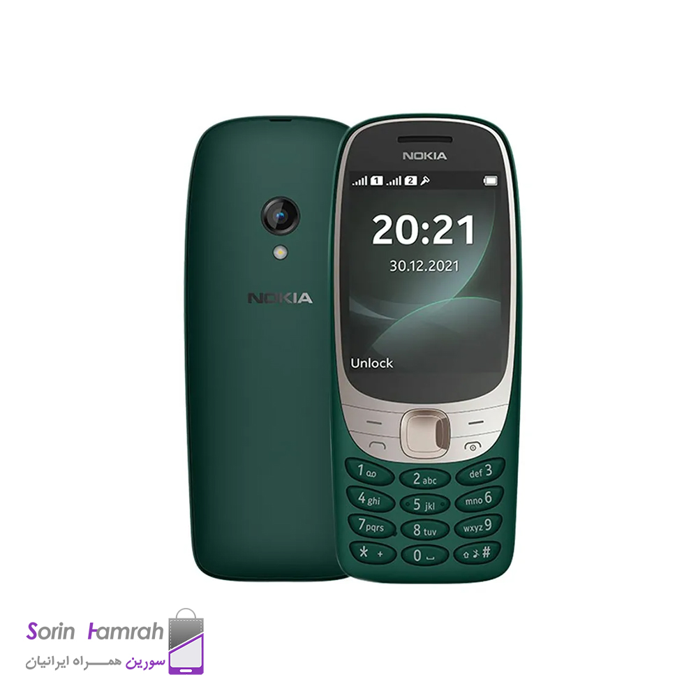 گوشی موبایل نوکیا مدل Nokia 6310 دو سیم کارت
