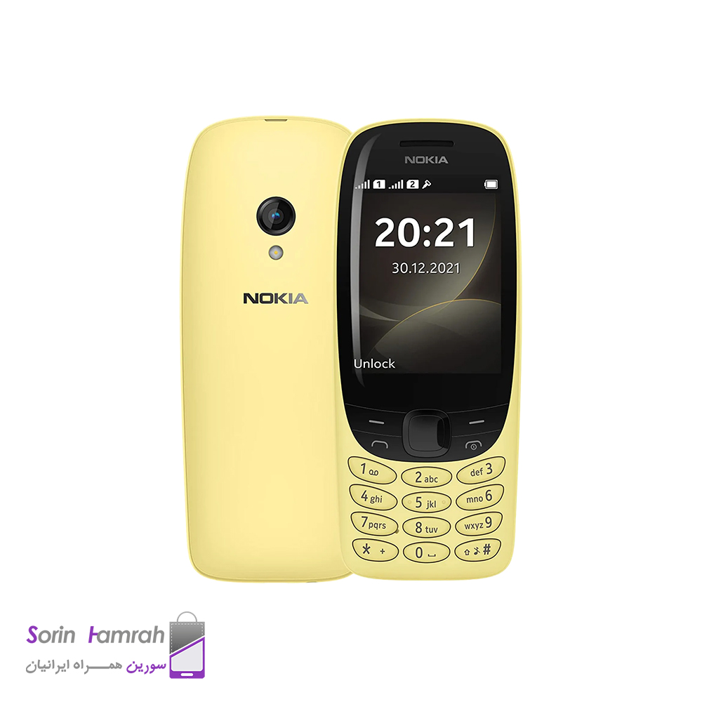 گوشی موبایل نوکیا مدل Nokia 6310 دو سیم کارت