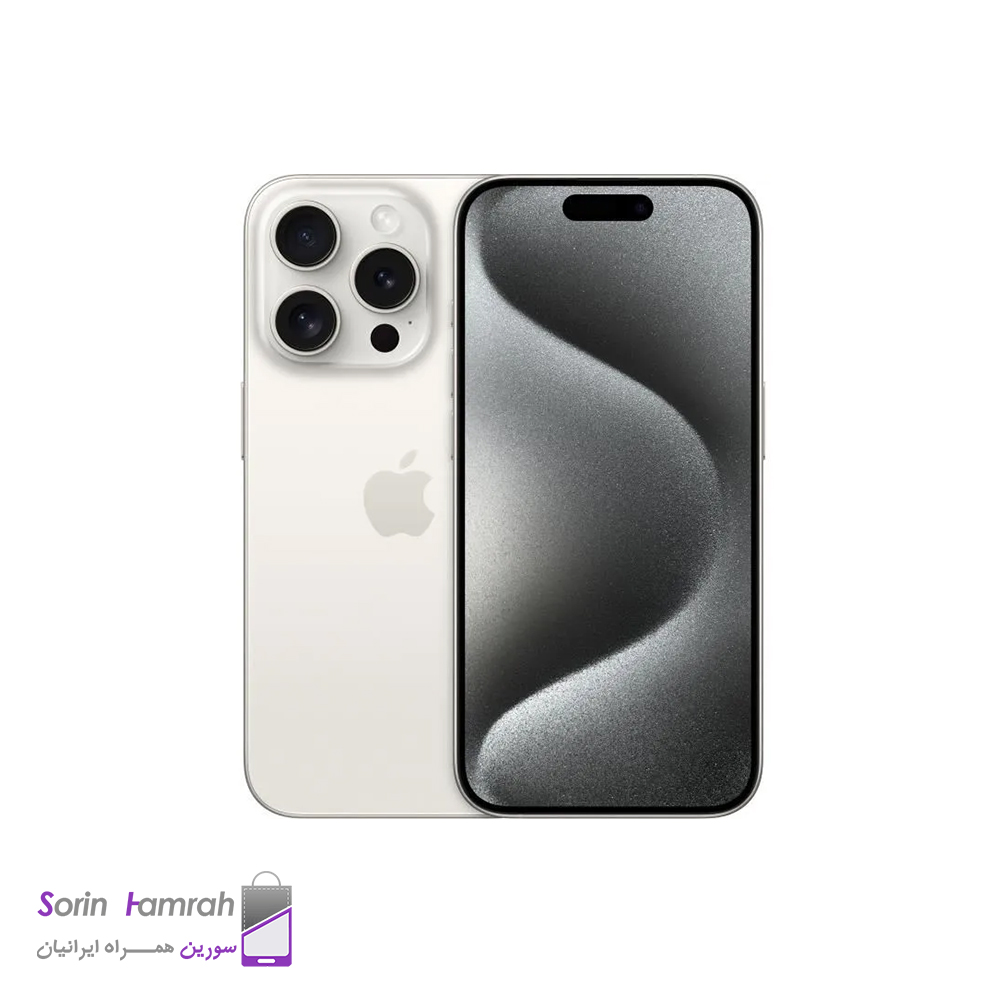 گوشی موبایل اپل مدل iPhone 15 Pro ZA/A Not Active دو سیم کارت ظرفیت 256/8 گیگابایت