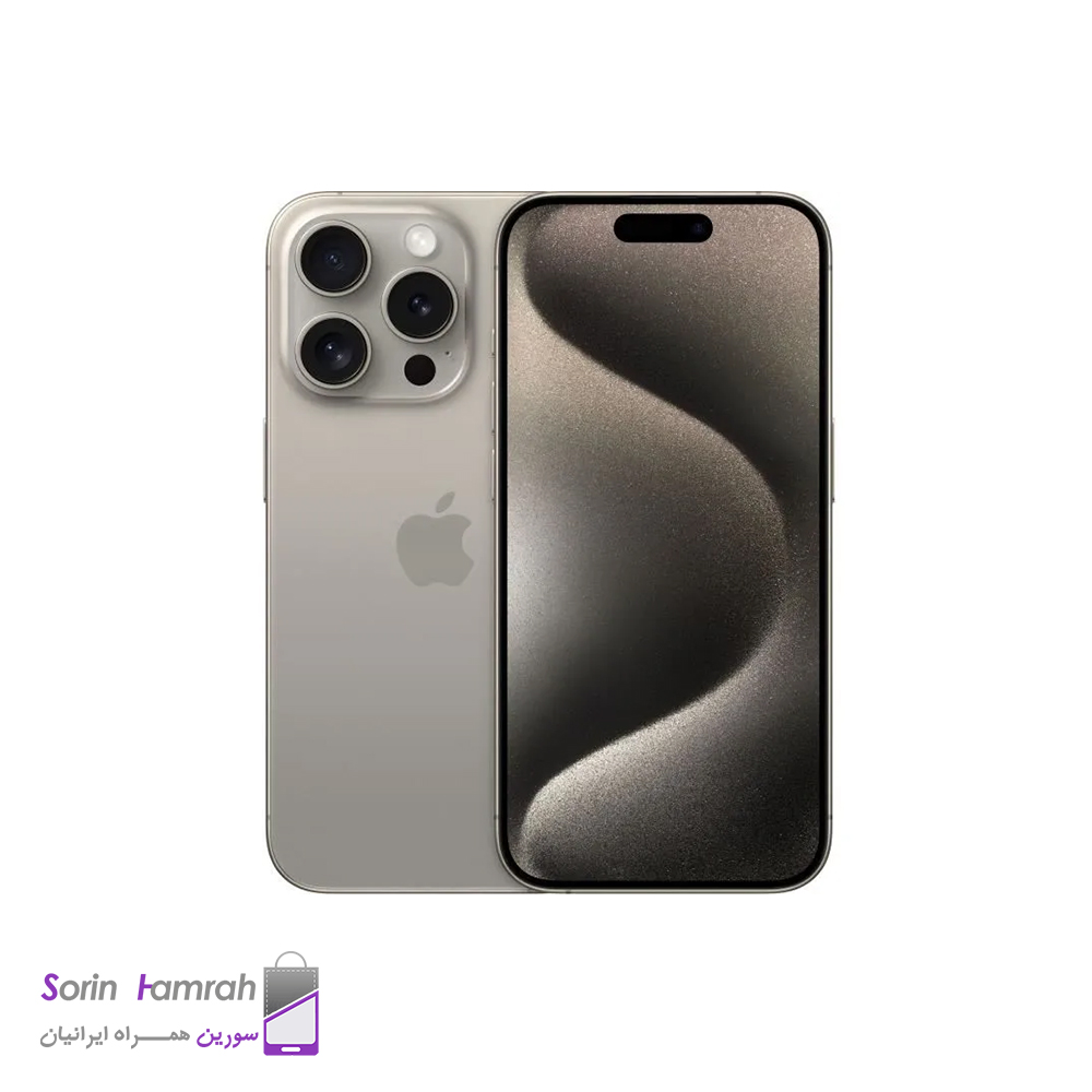 گوشی موبایل اپل مدل iPhone 15 Pro ZA/A Not Active دو سیم کارت ظرفیت 256/8 گیگابایت