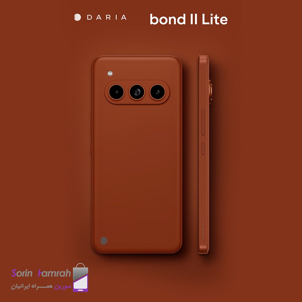 گوشی موبایل داریا مدل  Daria bond II lite دو سیم کارت ظرفیت 256 گیگابایت رم 8 گیگابایت