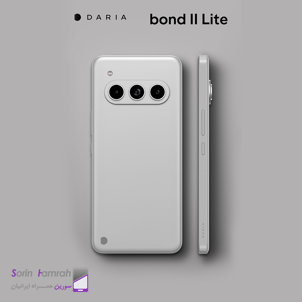 گوشی موبایل داریا مدل  Daria bond II lite دو سیم کارت ظرفیت 256 گیگابایت رم 8 گیگابایت