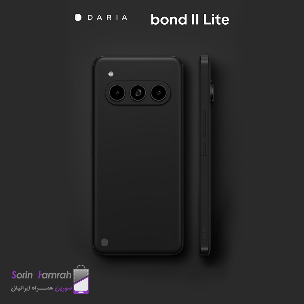 گوشی موبایل داریا مدل  Daria bond II lite دو سیم کارت ظرفیت 256 گیگابایت رم 8 گیگابایت