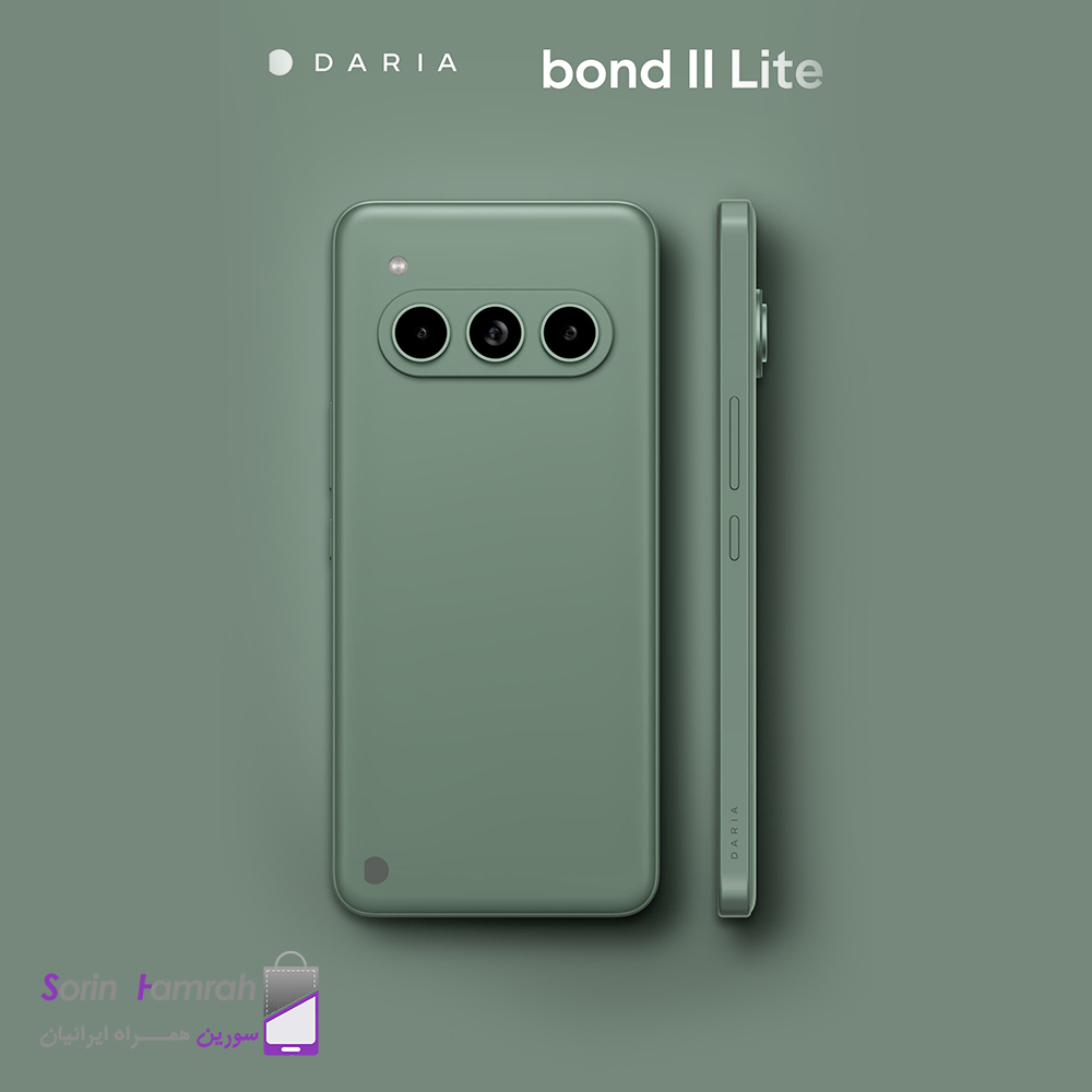 گوشی موبایل داریا مدل  Daria bond II lite دو سیم کارت ظرفیت 256 گیگابایت رم 8 گیگابایت