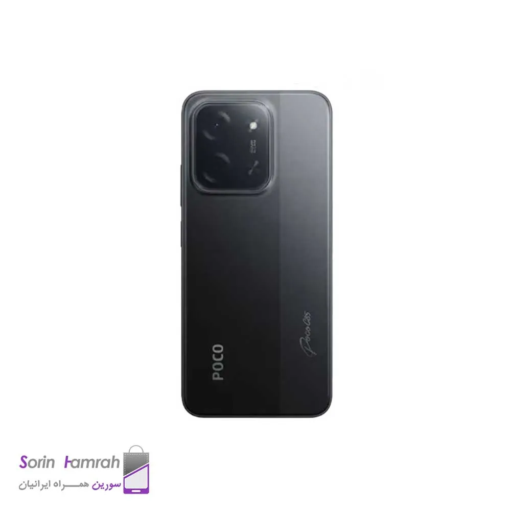 گوشی موبایل پوکو مدل  Poco C85 4G دو سیم کارت ظرفیت 128 گیگابایت رم 6 گیگابایت