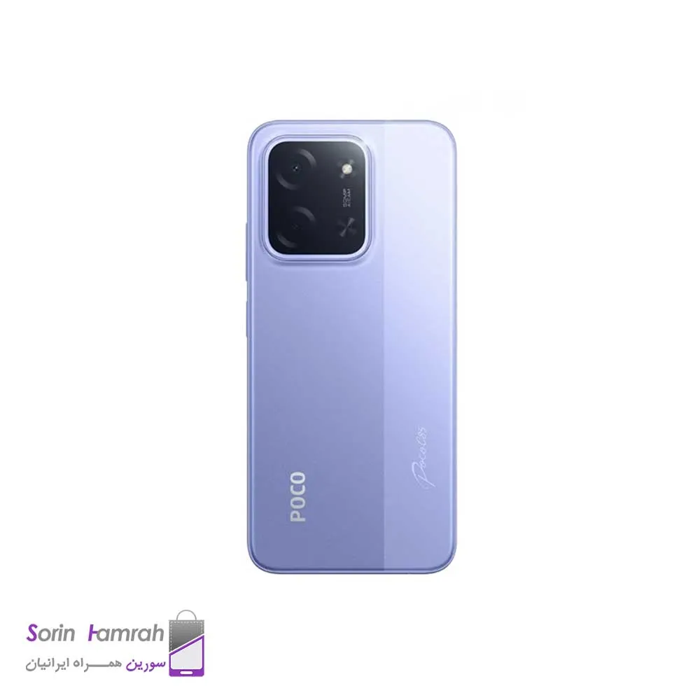 گوشی موبایل پوکو مدل  Poco C85 4G دو سیم کارت ظرفیت 128 گیگابایت رم 6 گیگابایت