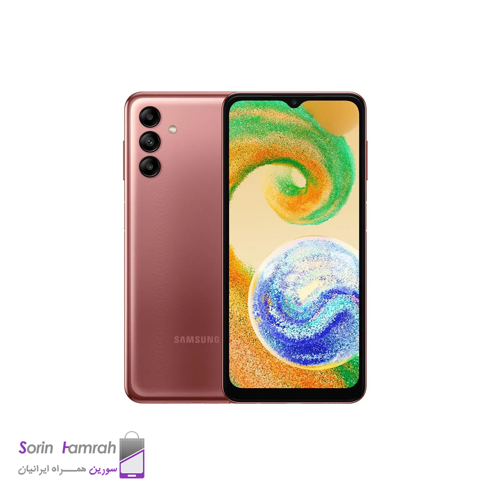 گوشی موبایل سامسونگ مدل Galaxy A04s دو سیم کارت ظرفیت 32/3 گیگابایت (همراه با شارژر)